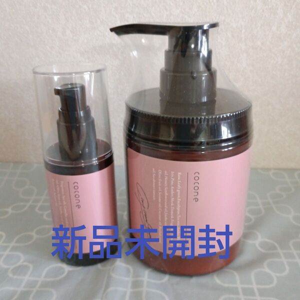 【新品未開封】cocone クリームシャンプー&ヘアエッセンスオイル
