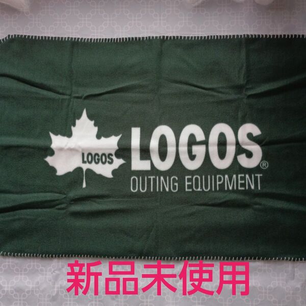 【新品未使用】LOGOS ブランケット グリーン系 約90x60cm