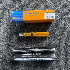 【新品】 TOHNICHI 東日 トルクドライバー トルクレンチ