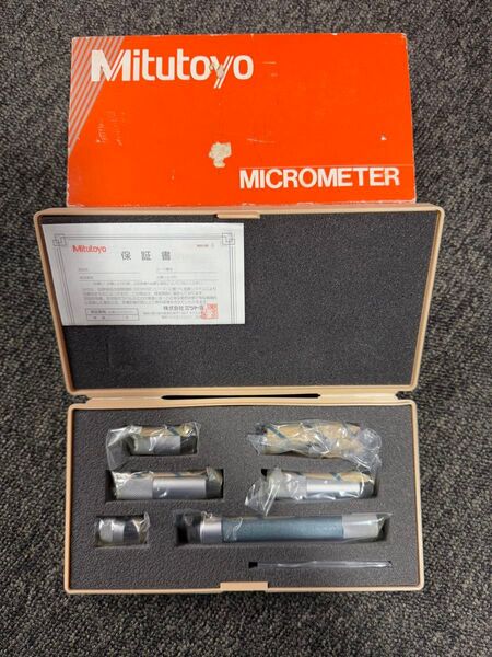 【新品】 ミツトヨ つぎたしロッド形内側マイクロメータ