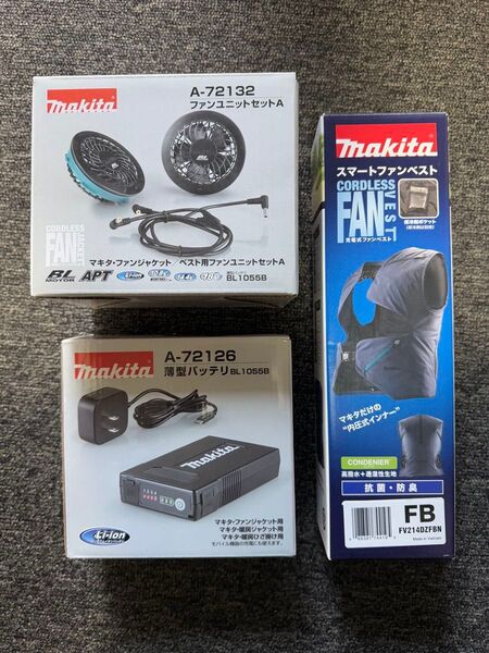 【新品】 マキタ 空調服 モバイルバッテリー ファン ベスト 空調 MAKITA
