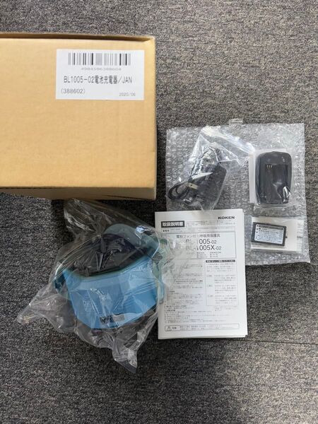 【新品】興研 電動ファン付き呼吸用保護具 サカヰ式 BL-1005-02 電動