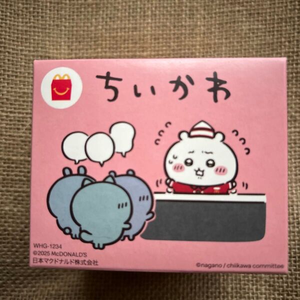 【新品未使用】マクドナルド ハッピーセット ちいかわ&マイクラ
