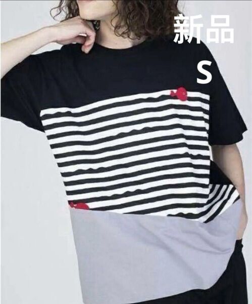 新品 グラニフ×五味太郎 きんぎょがにげた TシャツSサイズ