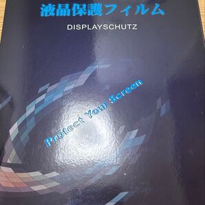 液晶保護フィルム SCREEN PROTECTOR 未使用 4インチ 16:10