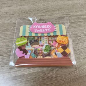 キヨ猫くじ E賞 キヨ猫ショップシャカシャカアクキー