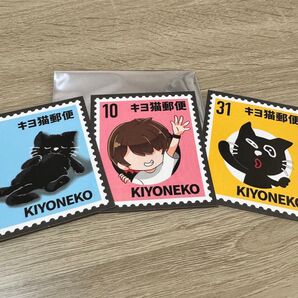 キヨ猫くじ H賞 キヨ猫ステッカー