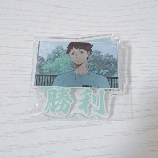 ハイキュー 及川徹 アクリルバッジ