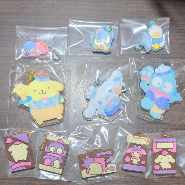 サンリオキャラクターズ まとめ売り キーホルダー キャラパキ