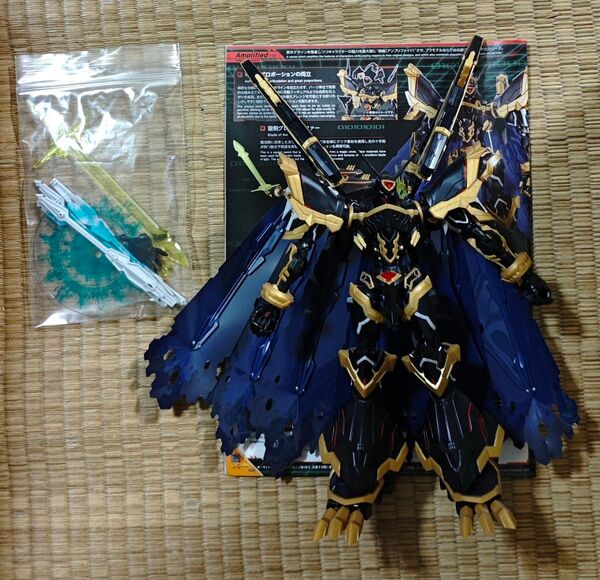 フィギュアライズスタンダード アンプリファイド DIGITAL MONSTER X-evolution アルファモン