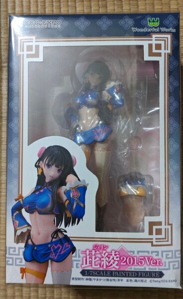 Tony/CCG Expo 綾 2015Ver. 1/7スケール プラスチック製 塗装済み完成品フィギュア