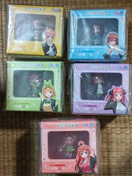 PLUMPMOA 五等分の花嫁∬ ミニフィギュア 全高約70mm ノンスケール PVC製 塗装済み 完成品 フィギュア 5体