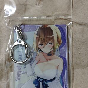 うちの会社の小さい先輩の話 アクリルキーホルダー