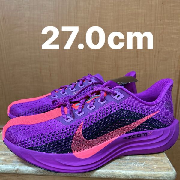 ナイキ ペガサスプラス 27.0cm