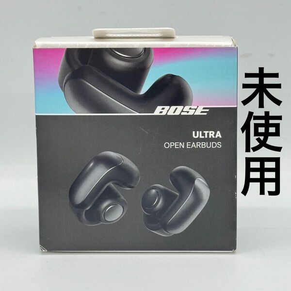 【新品】BOSE ULTRA OPEN EARBUDS イヤホン ボーズ