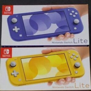 【新品未開封】ニンテンドースイッチライト 本体 ブルー イエロー Nintendo ★5/18発送便★