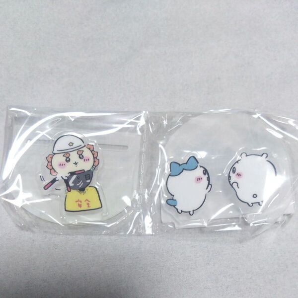 ちいかわ ジオラマアクリルスタンド3 交通整理