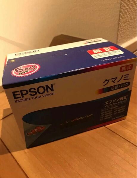 【新品未開封】クマノミ エプソン KUI-6CL 純正インク エプソン純正インク