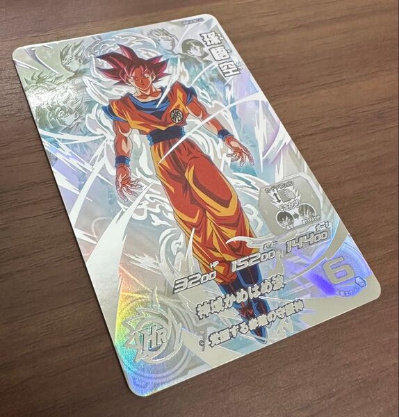 【美品】ドラゴンボールヒーローズ ugm10-sec lc 孫悟空