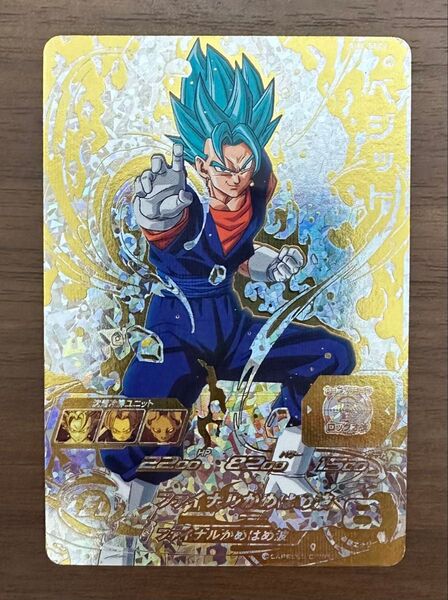 【美品】sh1-sec2 ベジット パラレル ドラゴンボールヒーローズ