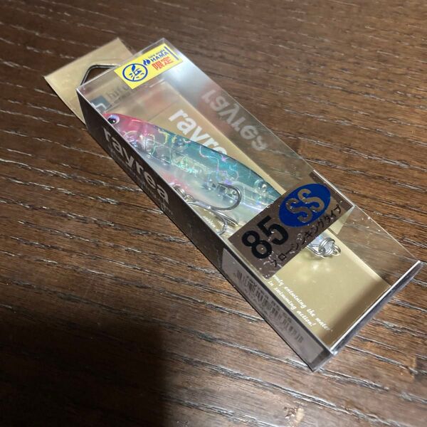 ヒフミ レイリア 85ss 限定カラー
