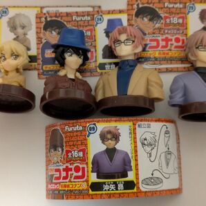 名探偵コナン チョコエッグ、メアリー、世良、沖矢昴×2、4体セット