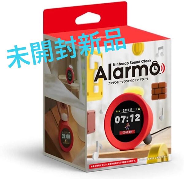 任天堂 ニンテンドー サウンドクロック Alarmo アラーモ未開封新品