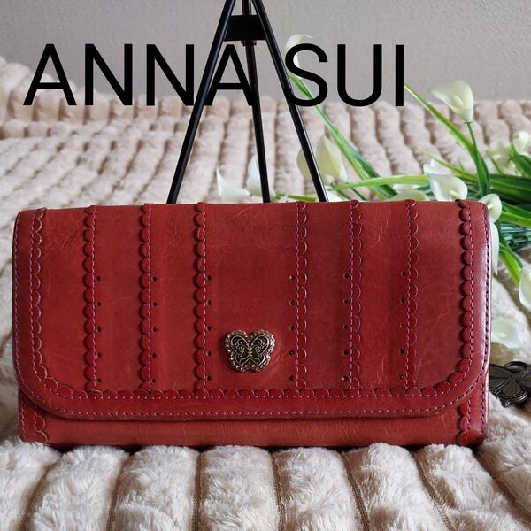 ANNA SUI アナスイ 二つ折りがま口財布 レッド レザー