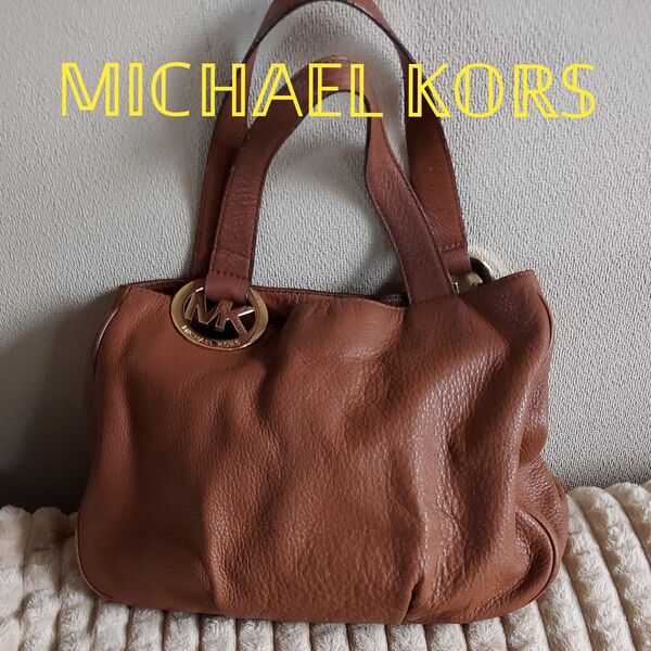 MICHAEL KORS レザートートバッグ ブラウン