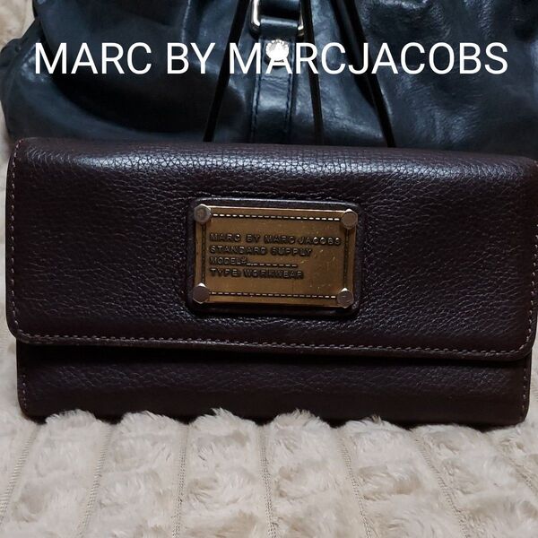 MARC BY MARC JACOBS マークバイマークジェイコブス 財布 ブラウン レザー