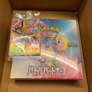 ポケモンカード バトルパートナーズ BOX シュリンク付き 未開封 新品 ナンジャモ プロモカード付き