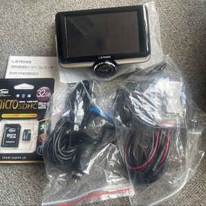 美品 LA ROSE DVR-FHD360DX 360度撮影 ドライブレコーダー マイクロSDHC カード32gb付き 現状渡し