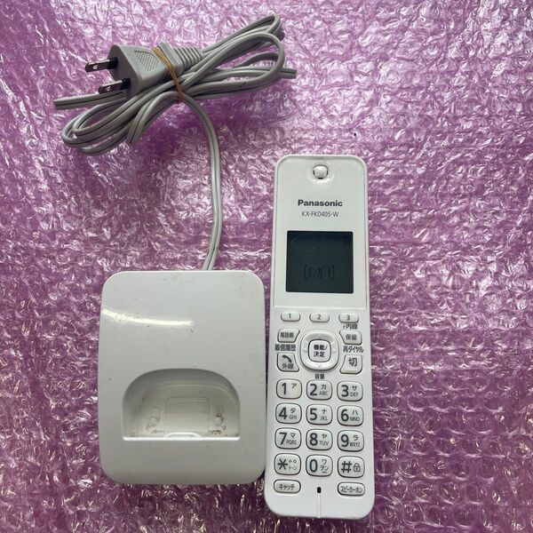 Panasonic KX-FKD405-W ホワイト 電話機 充電器付子機 パナソニック 増設子機