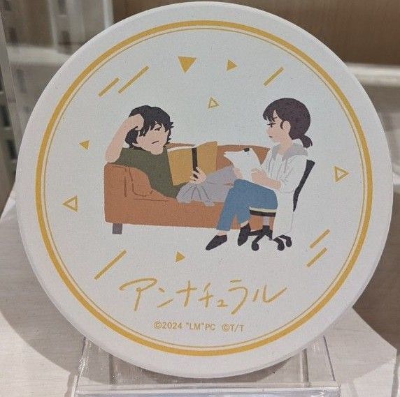 アンナチュラル ラストマイル コースター pop up 新宿マルイ ポップアップ