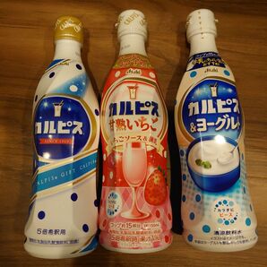 アサヒ飲料 カルピス 原液 甘熟いちご ヨーグルト