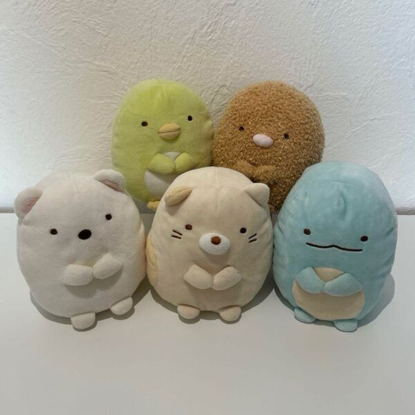 すみっコぐらし ぬいぐるみ 5個セット