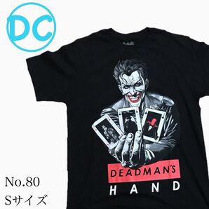 【新品】ジョーカー バットマン メンズS joker batman メンズTシャツ USA