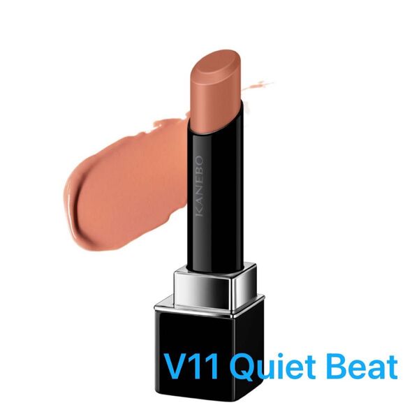 KANEBO 【限定色追加】ルージュスターヴァイブラント V11 Quiet Beat
