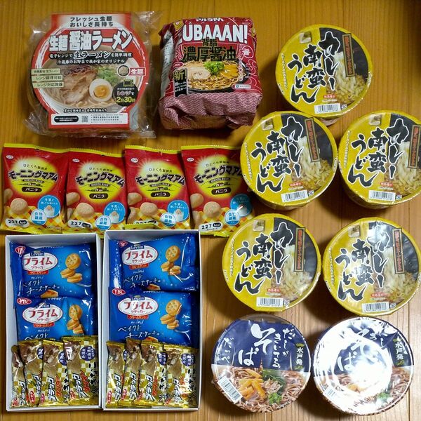 食品 詰め合わせ カップ麺 袋麺 お菓子 ※賞味期限短めあり※