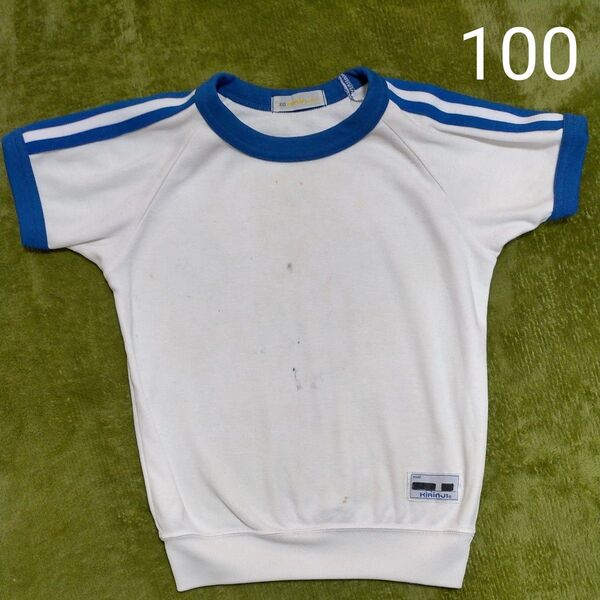 保育園 体操服 半袖 100サイズ KIRINJI
