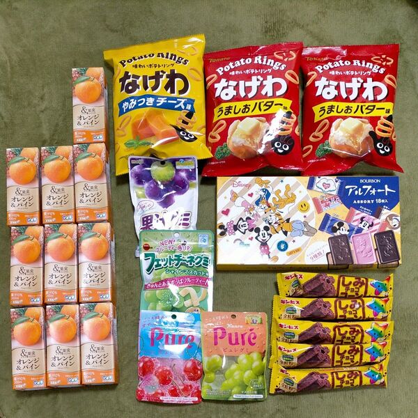 お菓子 ジュース詰め合わせ グミ ※賞味期限短めあり※