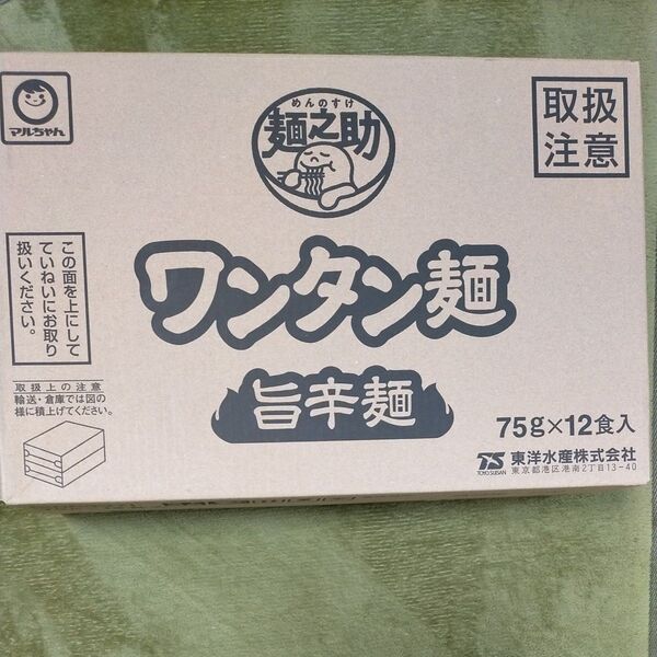 食品 カップ麺 マルちゃん めんのすけ ワンタン麺 旨辛麺 12食入り 一箱