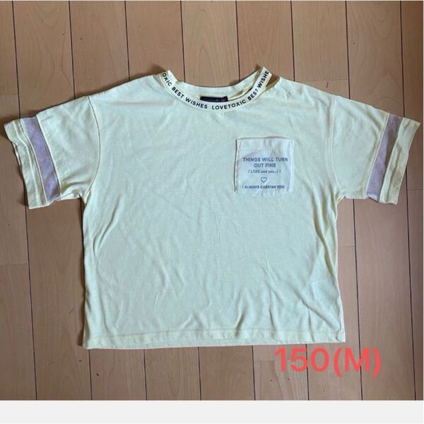LOVETOXIC Tシャツ 150(M)