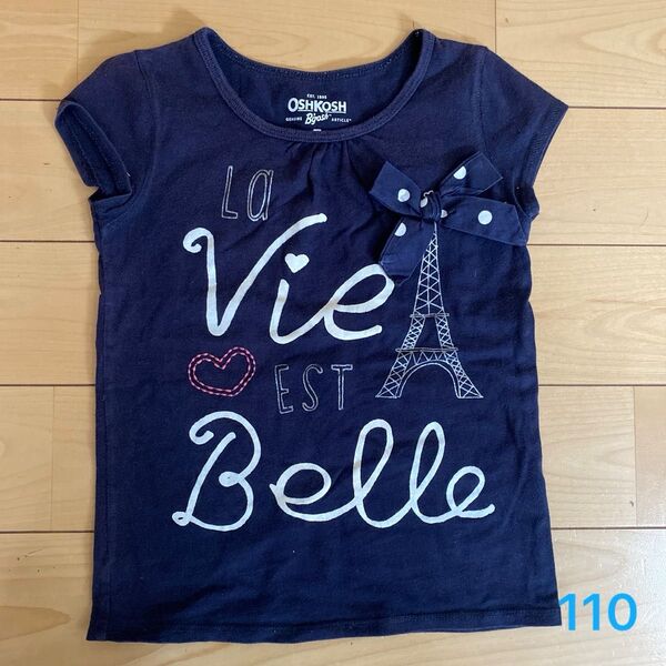OSHKOSH B'gosh Tシャツ 110cm ネイビー