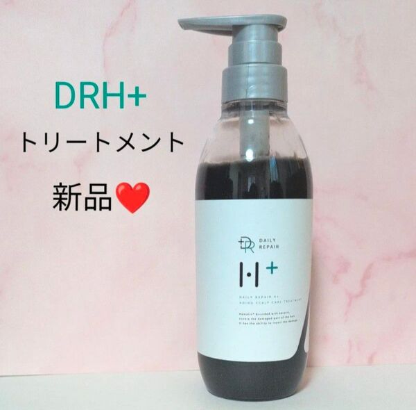★新品★DRH+ エイジングスカルプケア トリートメント390g 1本