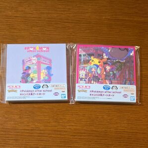 #Pokmon after school キャンバス風アートボード ポケモン アフター スクール 全2種セット