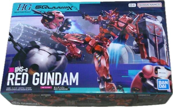 HG 赤いガンダム GQuuuuuuX 未開封