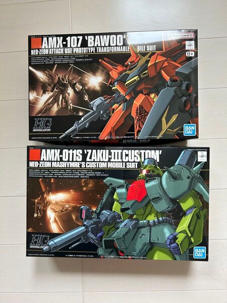 HGUC ザクⅢ改 , バウ【未組立】2個セット HG