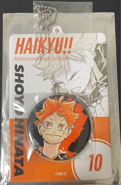 ハイキュー 缶バッジ&特製ホルダーコレクション 第2弾 日向翔陽