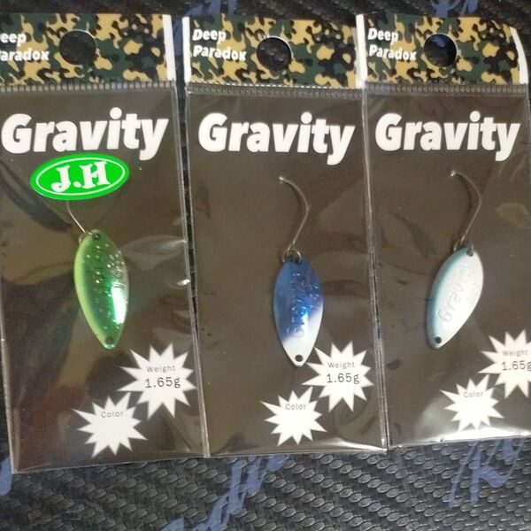 ディープパラドックス グラビティ Gravity オリカラセット